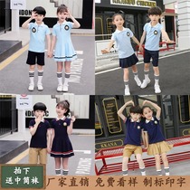 Primary school summer cotton school uniform British College style Kindergarten garden dress dress performance suit Graduation suit Class suit