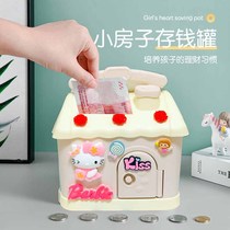 Cartoon cute children Baby Piggy Bank gift creative Plastic Little Girl anti-drop Piggy Bank child deposit machine