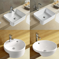 Semi-hanging wash basin half Upper Basin semi-embedded washbasin ceramic round semi-hanging toilet basin