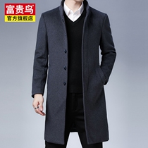 Rich bird autumn and winter long woolen coat mens fashion slim collar woolen coat middle-aged mens fashion trend