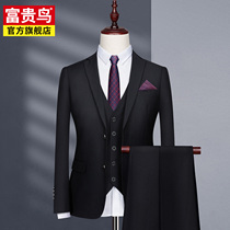 Rich bird suit suit men Business casual suit jacket mens custom overalls groom wedding best man suit