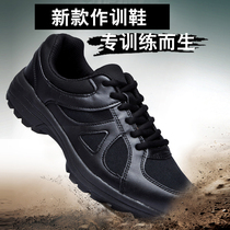 New style training shoes black running shoes fire training shoes liberation shoes rubber shoes summer Men shock absorption ultra light running shoes