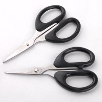 Scissors office stainless steel handmade student tools small scissors household paper cutter diy cutting supplies