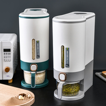 Rice barrel insect-proof seal household grain storage rice tank rice box flour millet cylinder