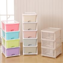 Large drawer storage box thickened toy storage box Plastic multi-layer finishing box Storage box storage cabinet