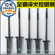 Tree digging shovel thickened seedling shovel digging shovel digging ditch shovel planting tree gardening tools