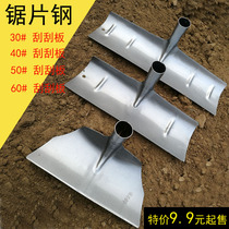 Steel agricultural tools rake scraper rake scraper rake scraping dung rake outdoor greenhouse snow removal rake snow shovel grass rake