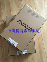 AVAYA TN2793B spot sales nationwide recycling more than 99% new