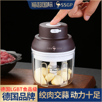German SSGP Electric garlic hibiscus Stirrers Beat mashed garlic puree Divine Instrumental Home Hand Pull Large Noose Meat Cuisine Machine Cup