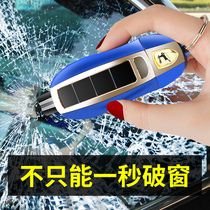 Car window broken artifact Multi-function car safety hammer Spring-pressed firing pin escape hammer Glass crusher