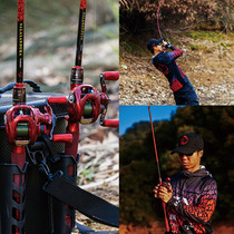 21 New DAIWA Dawa salamander high carbon high sensitivity light weight long throw bass beak red Luya Rod