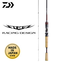 DAIWA Dawa Athletic 21 STEEZRD Four Disciples 60th Anniversary Hermit Hurricane Black Jack Mandarin Fish Luya Gan