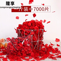 Simulation fake rose petal proposal arrangement creative supplies wedding room decoration wedding wedding making romantic wedding hand flower Flower