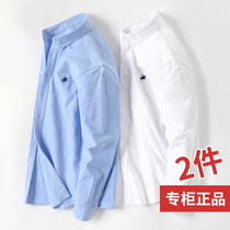 Paul plus velvet Oxford cotton mens shirt casual cotton padded shirt white long sleeve warm inch shirt