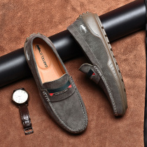 Crocodile Mens Shoes 2021 Spring New Trend Joker Leather Driving Young Lazy Lofu Bean Shoes Men