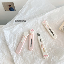 Cute cat claw knife mini portable parcel box opener retractable handmade wallpaper knife hand book Cutting paper knife