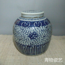 Antique old porcelain hand-painted late Qing blue and white lotus jar antique antique vintage collection direct sales
