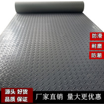 pvc non-slip mat commercial kitchen floor mat waterproof and damp ground mat rubber mat plastic carpet warehouse workshop whole bunk