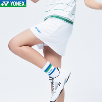 2021 new YONEX YONEX yy Badminton Dress skirt 220141 womens quick-drying spring summer 75th anniversary