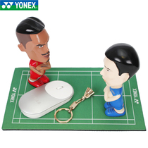 New products YONEX Yunieks yy badminton Mouse mat 8081 memorabilia yy Mouse mat contest prize