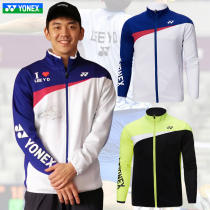 YONEX Yonex yy badminton suit jacket 9008 spring and summer quick-drying mens and womens competition yy jacket