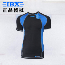 IBX Professional round neck short sleeve adult ice hockey quick-drying protective clothing Moisture wicking functional underwear