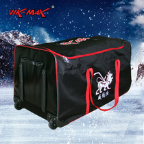Weimasi professional goalkeeper protective gear trolley case with wheels Extra large hand pull box with large capacity waterproof bottom