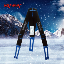 Weimas VIK-MAX suspenders with shoulder straps Ice hockey protective gear for children teenagers and young people can be adjusted in size