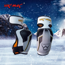 New Weimasi children and youth elbow ice hockey protective gear roller skating equipment