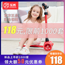 Lexiu rs3 scooter childrens scooter 1-12 years old child slipping car 3-6 baby single foot four wheel pedal sliding