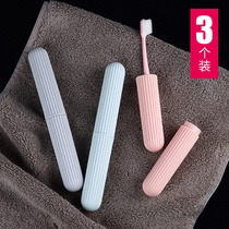 Toothbrush storage box Tooth equipment Travel toothbrush box portable barrel multifunctional cylinder with lid gargle Cup