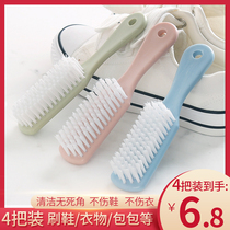 4 small plastic brush shoes cleaning shoes washing brush soft hair home do not hurt clothes artifact board brush