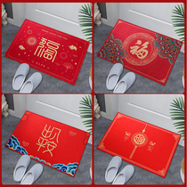 Chinese style cushions into the doormat Festive Entrance to the door Carpet Home access Ping An Xuanguan Tuilly doormat Foot Mat
