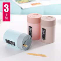 Household toothpick cylinder toothpick jar living room toothpick bottle coffee table plastic simple toothpick box portable creative toothpick bucket