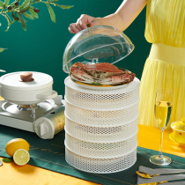 (Flush event) Multi-functional insulated vegetable hood Refreshing Insulation Diviner Kitchen Rice Vegetable Thickened Dust Cover Vegetable Hood