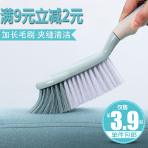 Large size bed brush with soft hair long handle sweeping bed brush dust removal brush bedroom cleaning brush deviner household carpet brushed bed