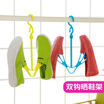 Double hook balcony shoe rack creative thickening multifunctional shoe hanger adhesive hook rack drying rack