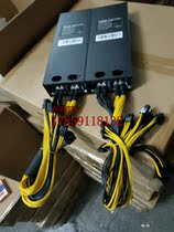 200 sets of 99 new 1u 2000w power supplies are negotiated at a special price