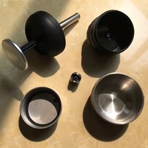 STARESSO third generation coffee machine accessories SP-300 powder bowl pressure Rod star grain 3 cup lid filter screen regulating and maintaining valve