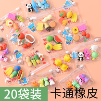 Childrens cute bag 3D cartoon simulation cake fruit animal toy eraser pupils gift prize