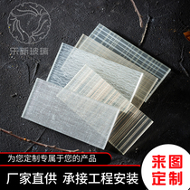 Clad glass partition screen landscape ink painting clip Juan embossed tempered glass 5 5 6 6 8 8