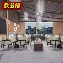 Sales office negotiation table and chair combination Reception New Chinese business hotel lobby small round table solid wood sofa deck