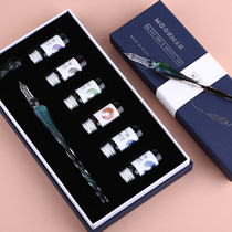 Shanghai Jingdian handmade diamond starry Sky glass dip pen color ink gift box Adult student crystal pen creative stationery