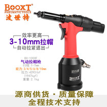 Taiwan BOOXT direct supply BX-1000F light pull cap Pneumatic Hydraulic pull riveting screw gun automatic M3-10