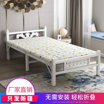 Folding bed Portable single bed Home lunch break bed Double simple modern wooden bed thickened economy invisible bed