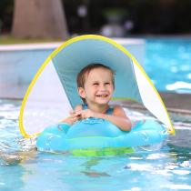 Swimbobo whale protection baby swimming ring lying ring baby child armpit circle newborn 0-12 month neck ring