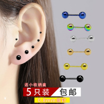 Black titanium steel earrings mens peas earrings womens hypoallergenic ear sticks sleep free small ear bone nails screw buckle
