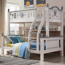 Solid wood bed bunk bed bunk beds cherry wood bunk bed solid wood solid wood bunk bed childrens cots