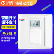 Jinkede 86 panel wall-mounted timer socket switch automatic off electronic time control intelligent cycle