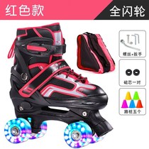 The shoes are college students adults pupils double skate youth quad flash wheel glow-in-the-dark pulley
